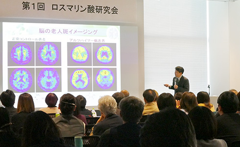 講演